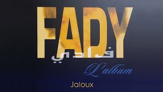 FADY BAZZI  Jaloux Official Lyrics Video [upl. by Iridis]