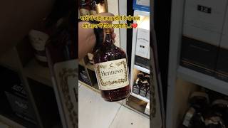 Hennessy whisky 5500🍻🥃 daru darulovers darusong darustatus indianwhisky hennessyreview alchol [upl. by Jovitah202]