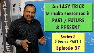 Prakruthi N Banwasis English through Kannada S3E38 TRICK TO SPEAK BETTER 5 Forms PART 4 [upl. by Hahn316]