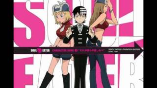 Soul Eater SoundTrack  Bang Bang Bang HD 1080p [upl. by Luwana927]