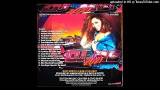 SONE KE KHEROWA BHAITAK VIBE REMIX  DJ MB [upl. by Elimay606]