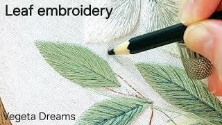 Leaf embroidery Stumpwork embroidery tutorial [upl. by Beghtol]