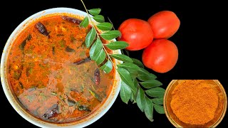 Tomato Rasam Recipe With Rasam Powder  Rasam Recipe  South Indian Recipe [upl. by Roi643]