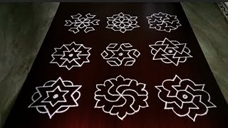 7×4 dots daily use kolam designs for beginners Easy dot kolam Easy rangoli Simple muggulu [upl. by Whittemore949]