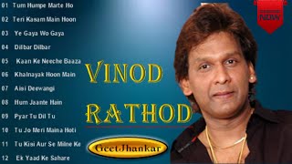 Vinod Rathod Romantic Hits [upl. by Kcirred554]