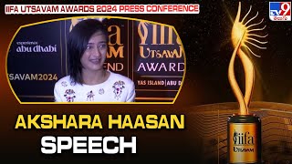 Akshara Haasan Speech at IIFA Utsavam Awards 2024 Press Conference  TV9 [upl. by Eiramrefinnej195]