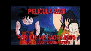 QHPS Si Goku Era Traicionado y Caia En High Shool DxD PELICULA COMPLETA 2021 [upl. by Sheeran]