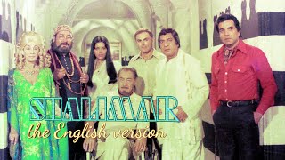 SHALIMAR  THE ENGLISH VERSION 1978  Rare English version of the Bollywood movie Shalimar [upl. by Erick]