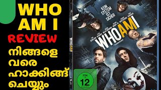 Who am I Movie Malayalam Review By Joshin [upl. by Lidaa]