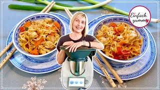 Chinesische Nudeln 🥢 aus dem Thermomix® TM5TM6 [upl. by Myra]