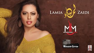 Lamia Zaidi  Ressala  2015  لمياء الزايدي  رسالة [upl. by Livvie]