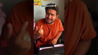 The ChoiceCenter Scam 😂 funny reels explore viral cg trending meme [upl. by Rufe]