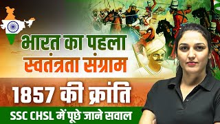 1857 की क्रांति  1857 Revolt in India  1857 Ki Kranti Ke Questions  10 Minute Show by Namu Maam [upl. by Mattson532]