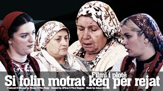 Si folin motrat keq per rejat filmi i plote  TREGIME POPULLORE SHQIPTARE [upl. by Jat]