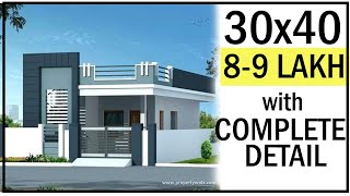 300quotx400quot House Design  House Plan With 3D Design  House Map With Detail  Gopal Architecture [upl. by Atenek]