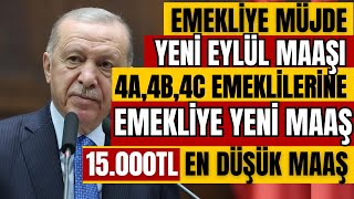 EMEKLİ EK ZAM 4A4B4C SSK BAĞKUR EKİM MAAŞLARI 15000TL EN DÜŞÜK MAAŞ TABLOSU EK ZAM VAR MI NE KAD [upl. by Francesco]