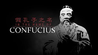 In the Name of Confucius Official Trailer [upl. by Audris]