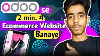 ODOO Se Ecommerce Website Kaise Banaye  How To Create Website In Odoo  Odoo Website [upl. by Arayk3]