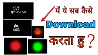 Download Hindi Mix English Text PNG  Download Colour PNG  Download Hd Backgrounds [upl. by Einnalem]