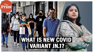 What is Covid variant JN1 has it been detected in India amp do we need to worry [upl. by Mallissa]