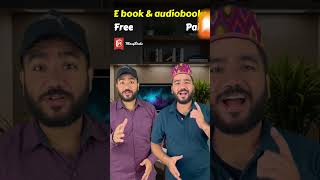 Best ebook amp audiobooks 2024 📖📕 [upl. by Leelah]