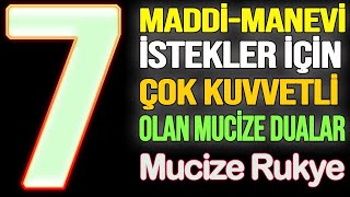 BÜTÜN DİLEKLER İÇİN MUCİZE 7 DUA DİNLE Faziletli Dualar [upl. by Heeley]