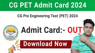 CG Vyapam PET Admit Card 2024 Download  cg Vyapam PATPreBABEdPreBScBEd Admit Card2024CgVyapm [upl. by Saraann687]