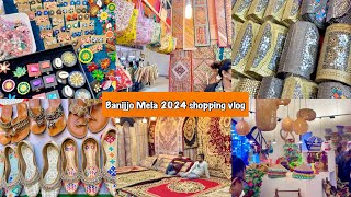 ২০২৪ জমজমাট বাণিজ্য মেলা থাকছে অনেক অফার😀Dhaka International trade fairditf shoppingvlog [upl. by Llabmik589]