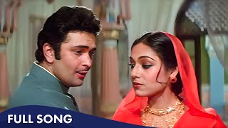 Deedar E Yaar Full Movie Songs  Kishore Kumar Mohammed Rafi Lata Mangeshkar  Jeetendra Rishi K [upl. by Schell]