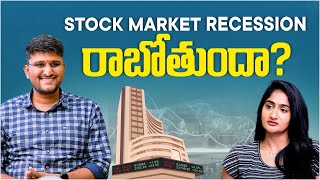 Is Recession Coming in India  Stock Market Basics For Beginners in Telugu  SocialPost Business [upl. by Kappenne]