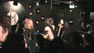 Fferyllt  Inis Mona Eluveitie cover Saratov [upl. by Halsted]