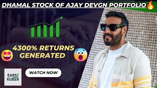 The quotTotal Dhamalquot Stock of Ajay Devgns Portfolio🤩🤔 [upl. by Ehtiaf672]