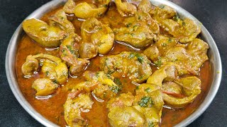 Cooking A Spicy Chicken Liver amp Gizzard Masala Curry Recipe  Chicken Pota Kaleji Masala Recipe [upl. by Johannes]