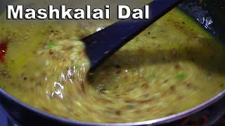 মাসকলাই ডাল I Mashkalai Dal [upl. by Eelnodnarb]