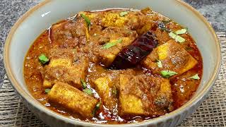 Paneer Kolhapuri Recipe  How To Make Paneer Kolhapuri [upl. by Eeldarb]