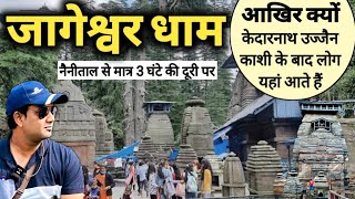 Jageshwar Dham Tour  केदारनाथ काशी उज्जैन के बाद यहां जरूर आएं  Complete Tour Guide  MS Vlogger [upl. by Retsevel]