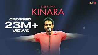 Babbu Maan  Kinara  Mera Gham [upl. by Rigby]