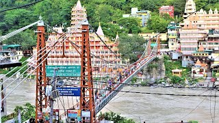 Lakshman Jhula Rishikesh 2021  Laxman Jhula Rishikesh History  लक्ष्मण झूले की 5 रोचक बाते [upl. by Coulter]