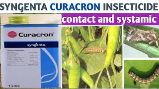 SYNGENTA CURACRON INSECTICIDE  सिजेंटा क्यूराक्रोन किटकनाशक  PROFENOFOS 50 [upl. by Aggie]