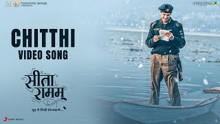 Chitthi  Official Music Video  Sita Ramam  Vishal Chandrashekhar  Varun Grover Yazin Nizar [upl. by Eneli]