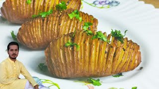 Easy Loaded Hasselback Potato with Ham and Cheese [upl. by Notgnirra219]