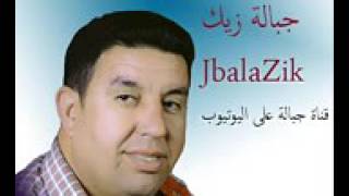 Abdelali tawnati 9albi bghak ya zin chamali YouTube [upl. by Dviad99]