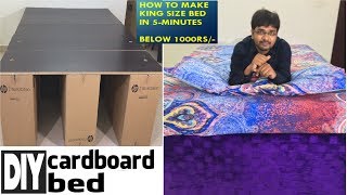 How to Make Instant Cardboard BED At Home  Out of Waste [upl. by Wun]