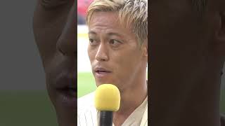 Keisuke Honda mentions about Paro FC in Japan [upl. by Phenica]