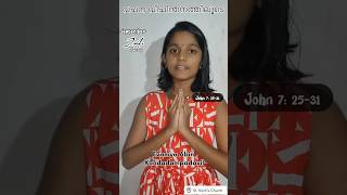 വചന വിചിന്തനത്തിലൂടെ 24092024 Evania Abin Kondadampadavil [upl. by Corilla]