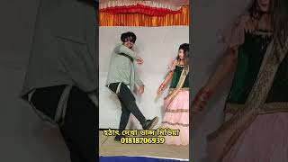 Thumak Thumak trending viralvideo short dance love comedydance [upl. by Pena]