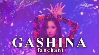 SUNMI  GASHINA Lyrics  FANCHANT [upl. by Dennett]