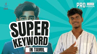 32 Super keyword in Java in Tamil [upl. by Lyrahs]