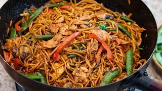 BETTER THAN TAKEOUT  Easy Chicken Lo Mein Recipe [upl. by Melamed]