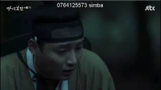 DJ mjukuu mwana wa Mbamba Movie inaitwa Joseon 2 [upl. by Nagol111]